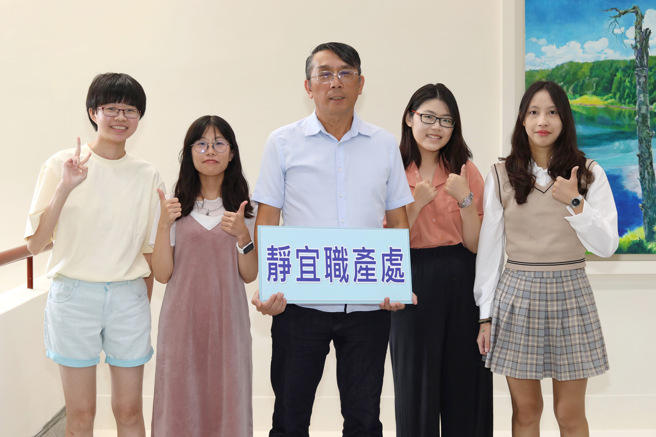 靜宜大學持續耕耘精進，連續4年蟬聯教育部補助推動「職涯輔導─全校類」全國最高補助款。(照片/靜宜大學提供)