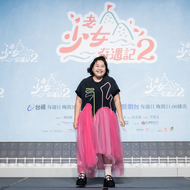 锺欣凌笑亏，回台后跟小鲜肉嘉宾们失联。（桂田文化艺术基金会、桂田文创提供）