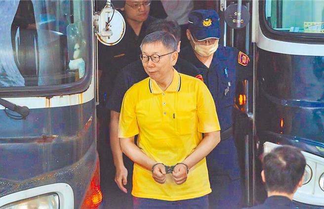 民眾党主席柯文哲律师团11日表示，经过与当事人柯文哲讨论过后，决定「不抗告」。（本报资料照片）