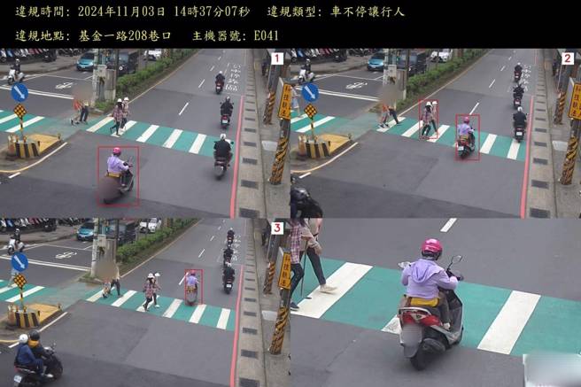 基金一路208巷口偵測車不讓人違規畫面。（圖警方提供／簡銘柱翻攝）
