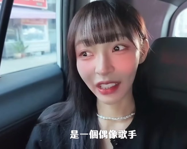 林襄透露在剧中饰演一个偶像歌手。（图／Hello林襄YT）