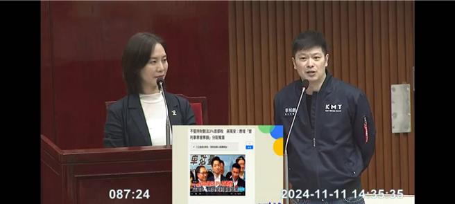 《财政收支划分法》立法院正修法中，其中首都3％条款引发各界热议，台北市议员李柏毅１１日喊话，希望营业税、首都条款3％都能留在台北。（摘自台北市议会云端议事录音）