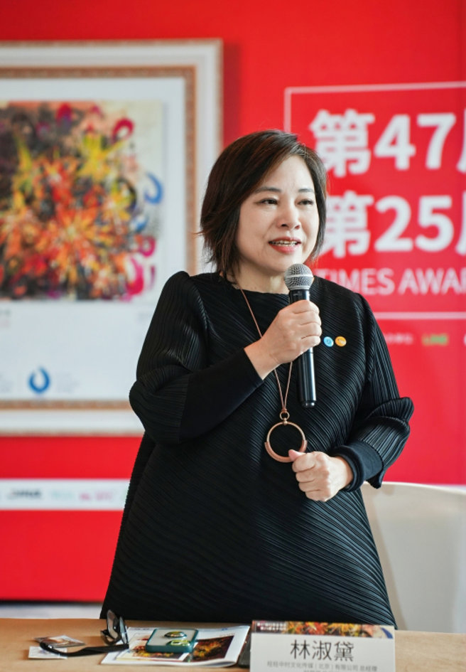 金手指奖大会执行长、旺旺中时文化传媒总经理林淑黛。（图/大会提供）