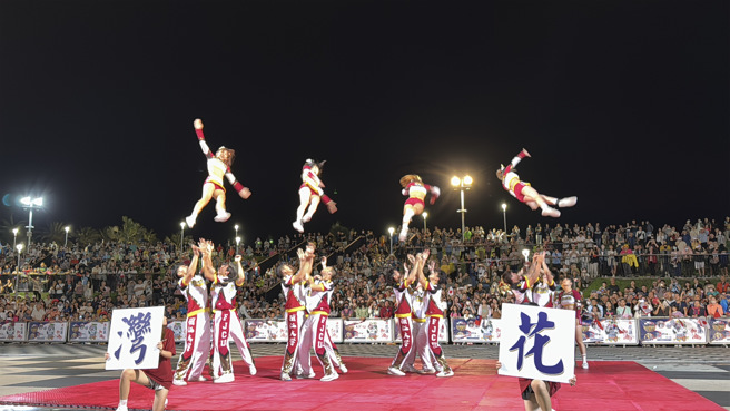 竞技啦啦队等参与，让年轻人透过表演深入体验花莲文化与人情。(戴志扬翻摄)