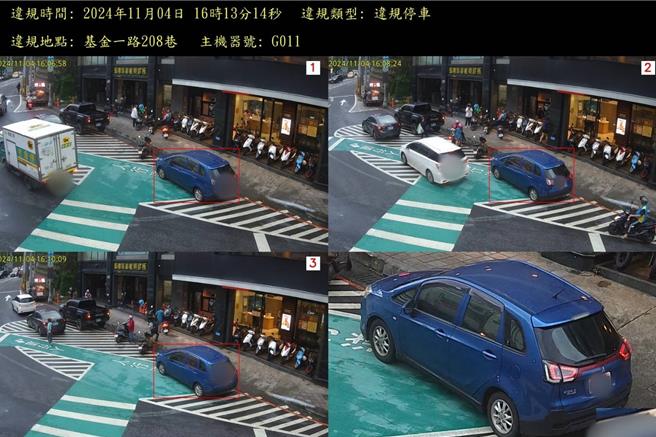 基隆市在基金一路208巷口新建置了科技执法装置，将着重取缔「车辆不停让行人」及「违规停车」等违规样态。（基隆市警局提供／张志康基隆传真）