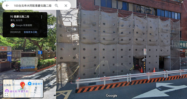 google地图可见2023年9月时该栋大楼就搭建鹰架。（翻摄google地图）