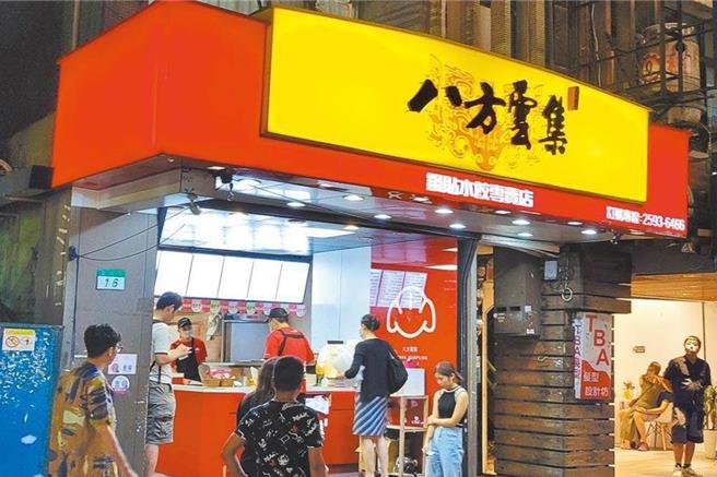 八方云集新竹五福店的「寒天真传红茶」检出肠杆菌科超标，被裁处新台币3万元，业者稍早发声明回应。（示意图／本报资料照）