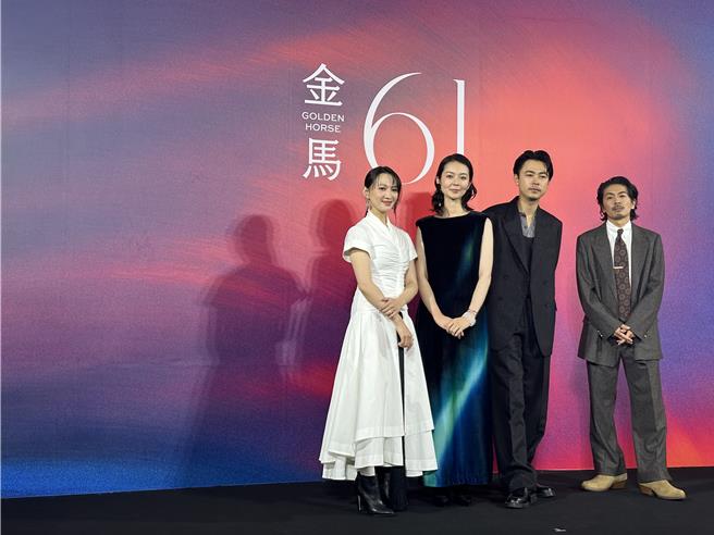 李杏（左起）、中村映里子、成田凌、森田剛11日出席《雨中的慾情》金馬影展星光首映。（李承陽攝）