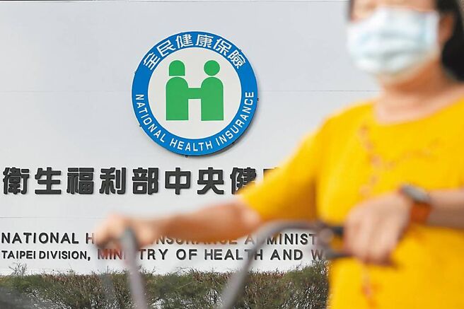 图／本报资料照片