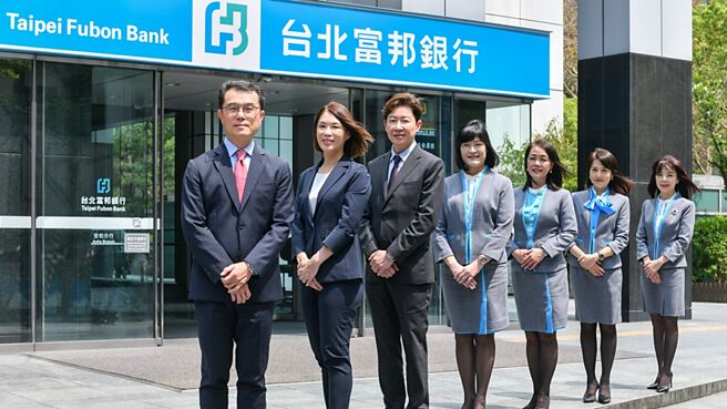 年終出國旅遊旺季到，尋找海外神卡除留意回饋外，如有大額消費需求，更不能忽略是否有回饋金額上限、事先登錄或限量，及有無限制實體店消費等，以免有些回饋「看得到卻用不到」，若扣除上述條件限制後，市面上可無腦刷且有3％（含）以上回饋無上限的信用卡有多達12張，其中包含高人氣的台北富邦J卡、玉山熊本熊日圓雙幣卡、台新太陽卡與玫瑰卡與永豐幣倍卡等。圖／本報資料照片