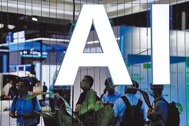 外媒報導，美國政府已下令台積電11日起立即停止向中國大陸企業供應7奈米或更先進的AI高階晶片。（路透）