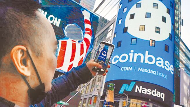 （圖／美聯社）