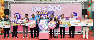 中市物調券又來了！ 11／21在108處市場、夜市、商圈發放35萬份