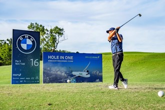 2024 BMW世界盃業餘高爾夫錦標賽  台灣決賽精彩落幕