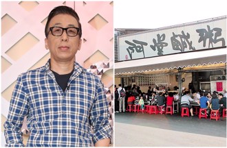 阿堂鹹粥稱「賣一片虧一片」挨轟 苦苓逆風力挺：嫌貴是窮酸表現