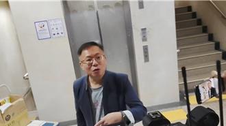 柯文哲政治獻金案  北檢傳喚菱傳媒董事長施威全作證