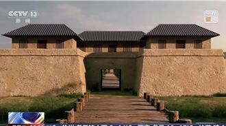 4000多年前的宮殿是何模樣？ 陶寺遺址博物館今開館揭密
