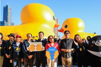 「小鴨經濟學」創140億產值 高雄獲天下卓越城市優選