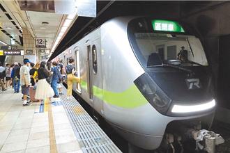 台鐵最美區間車零件外流 「集電弓」上網私賣5000元