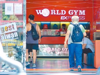 台南深呼吸5家健身房易手 民代爆會員及員工權益都不保