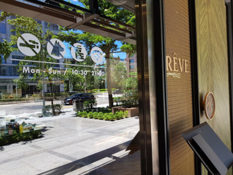 北市連鎖咖啡廳無預警熄燈 2個月連關4分店