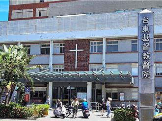 三高別輕忽！「全人全社區照護計畫」首波收659名患者