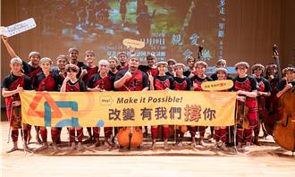 偏鄉醫療守護！音樂會募款助力埔里基督醫院長照計畫