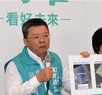 南檢聲押陳啟昱聲押案遭法院駁回    全因「已逃逸」無法訊問