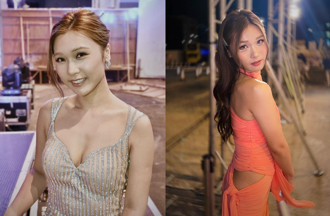 性感港姐收飯局邀約開價208萬 她公開對話：感覺被汙辱