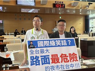 逢甲夜市變「補丁夜市」？議員譏簡直國際笑話