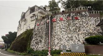 台南新紅葉溫泉山莊遭指詐收訂房金 老闆失聯 市府將聯合稽查