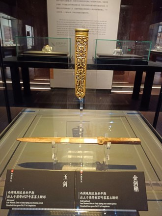 探尋歷史文化的腳步　走進渭南體驗人文精神的聖地