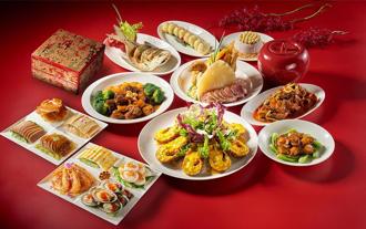 台北福华年菜外带11月14日开卖  年终感谢祭抽百万福星