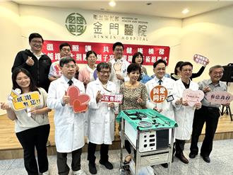 李能緣7度捐贈金醫百萬儀器 「無創子宮內視鏡」造福女性病患