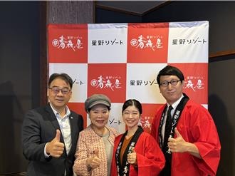 川普重返白宮 湯桂禎：日圓匯率將緩慢升值