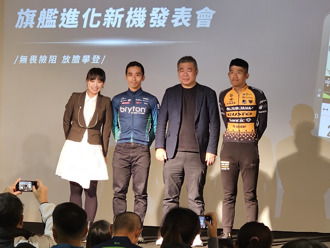 自行车》旅欧车手李廷威休赛季充电 新装备提供数据支援