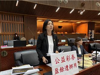 議員批宜縣府違規挪用公益彩券盈餘 縣府處長罕見動怒駁斥