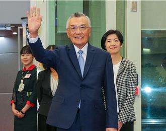 第4度參與APEC會議 林信義：聚焦拓展台灣能見度與深化區域經濟合作