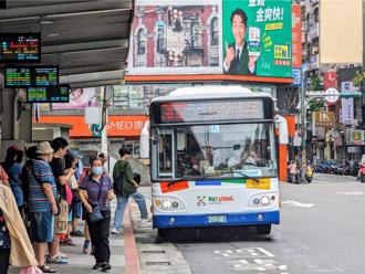 住過受不了！「最不舒服城市」1縣市被點名 原因太無奈