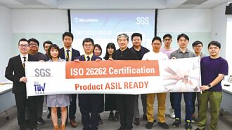 慧榮科技 獲ISO與ASPICE認證