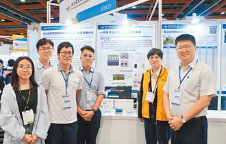 创新技术博览会 北科大师生创佳绩