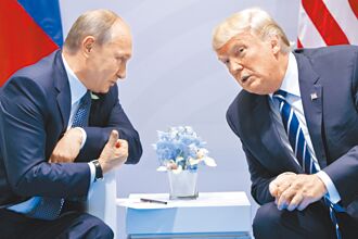 川普致電普丁談俄烏戰 提領土問題