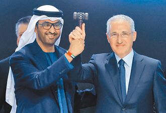 COP29登場 各國憂氣候融資更困難