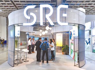 離岸風電開發3-2期 沃旭棄權