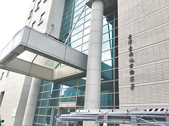 情侶檔假冒律師 全台誣告146案