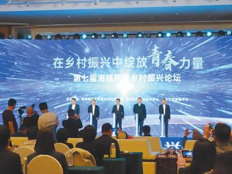 南投副議長喊話 加強民間交流