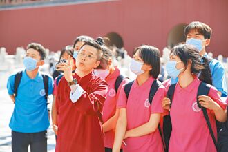 寶島帥女生 化身兩岸旅遊達人