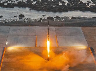 逢甲大学科研火箭 顺利升空