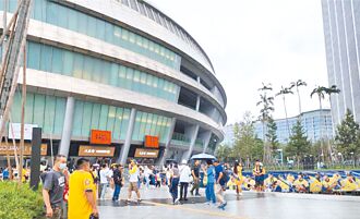 大巨蛋漏水的解方