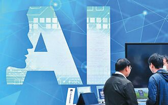 《魔鬼終結者》是否會真實上演